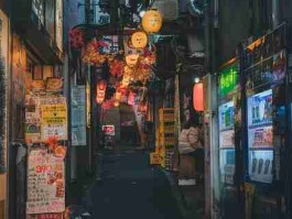 91在线：热搜榜福利汇总策略大全